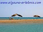 Holiday apartment West Golf 2 El Gouna-Hurghada, Egypt, Rotes Meer, El Gouna, El Gouna
